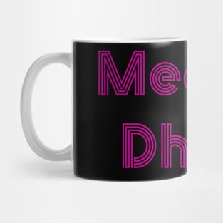 Medusa’s Dharma Disco T-shirt Mug